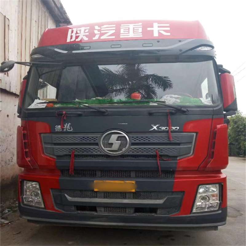 河南开封开封县到威海物流公司一站式服务，让货运更轻松